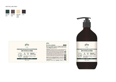 1 (Label   480ml)
